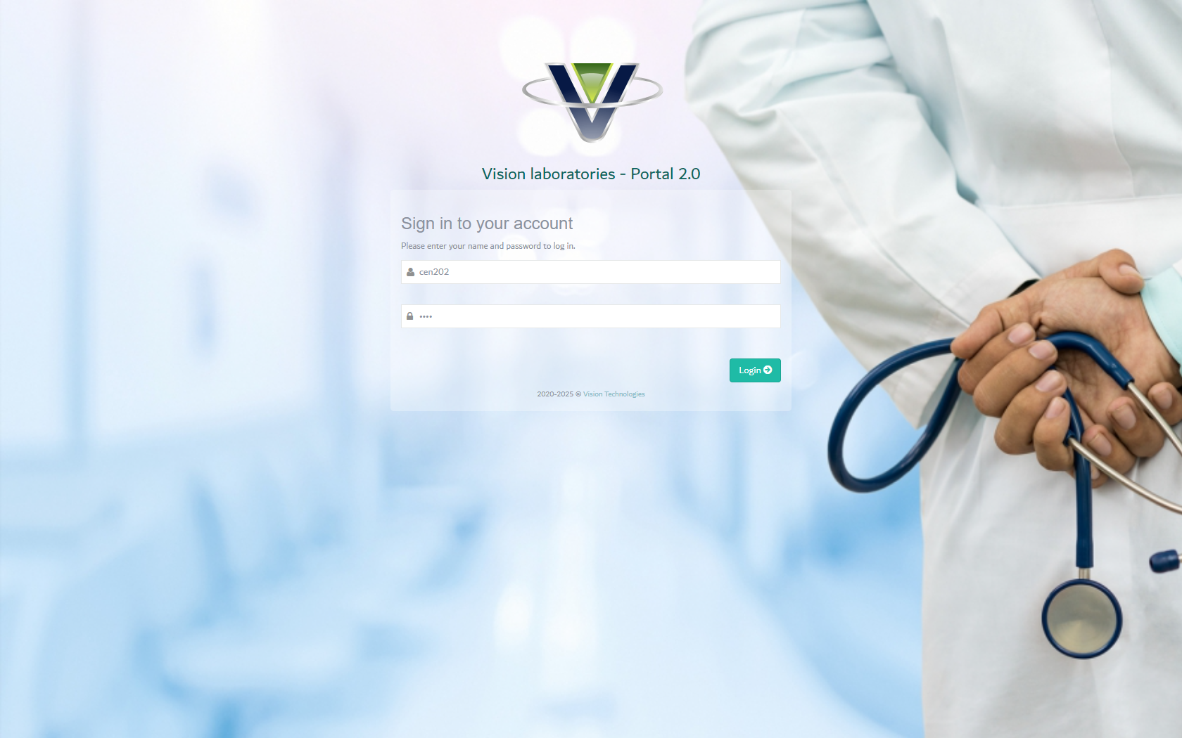 Log-in Screen Screenshot